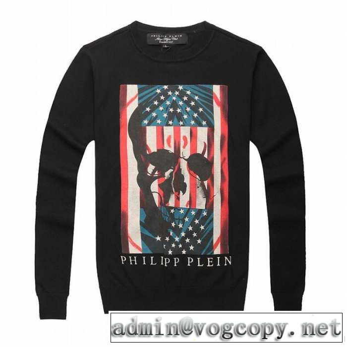 大人のおしゃれに 2014秋冬 philipp plein フィリッププレイン ニットセーター 3色可選