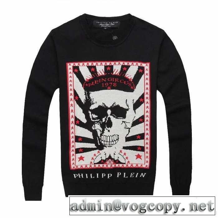◆モデル愛用◆ 2014秋冬 philipp plein フィリッププレイン セーター 3色可選