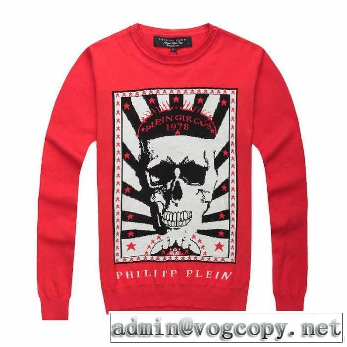2014秋冬 人気商品 philipp plein フィリッププレイン セーター 3色可選