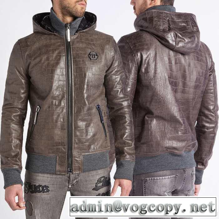 2014秋冬値下げ！PHILIPP plein フィリッププレイン ブルゾン 革ジャンパー 3色可選
