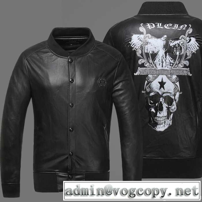 高級感溢れるデザイン 2014秋冬philipp plein フィリッププレイン 革ジャンパー 