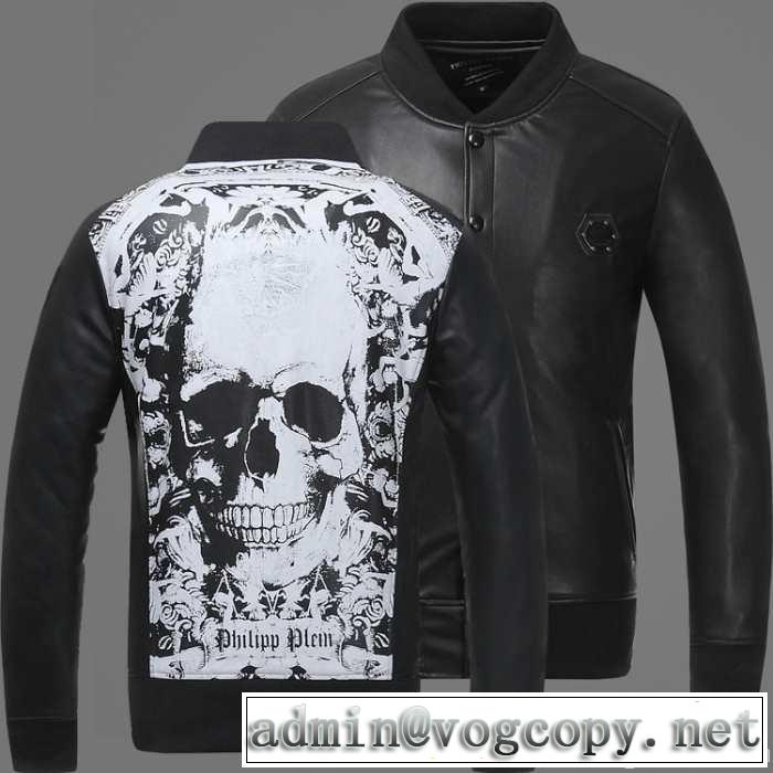 値下げ！ 2014秋冬 philipp plein フィリッププレ 革ジャンパー