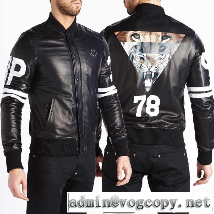 2014秋冬PHILIPP plein フィリッププレイン 売れ筋 革ジャンパー