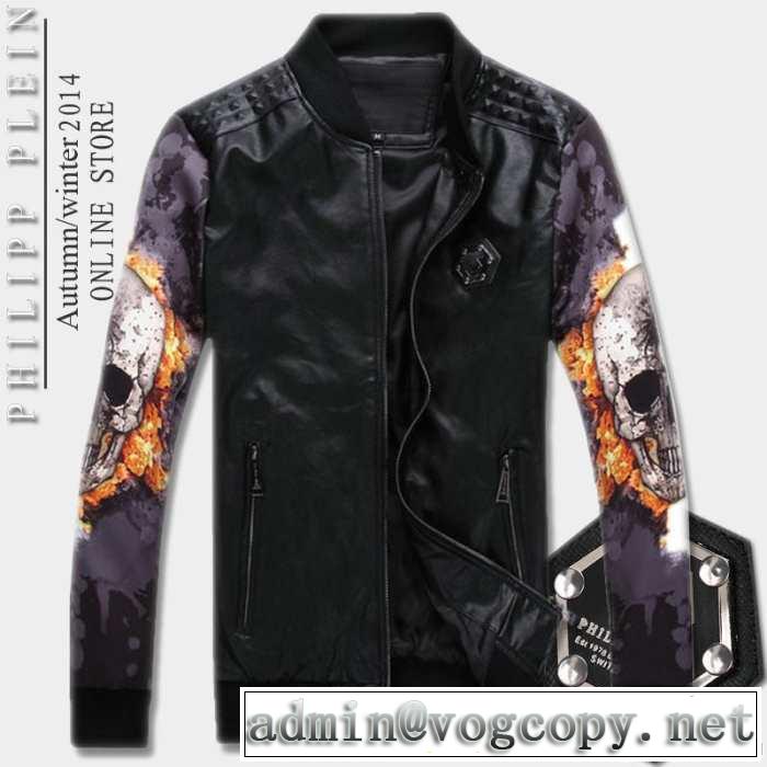 2014秋冬 【激安】 philipp plein フィリッププレイン 革ジャケット