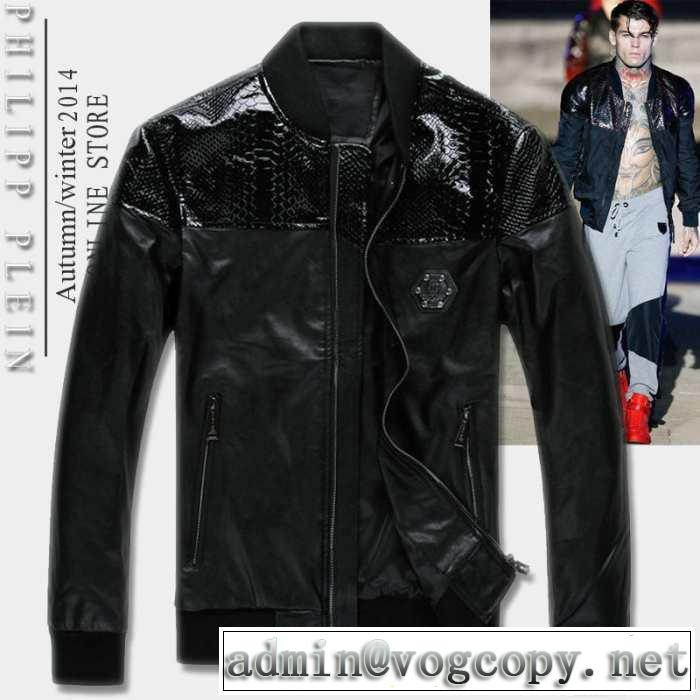 2014秋冬 希少 philipp plein フィリッププレイン 革ジャケット