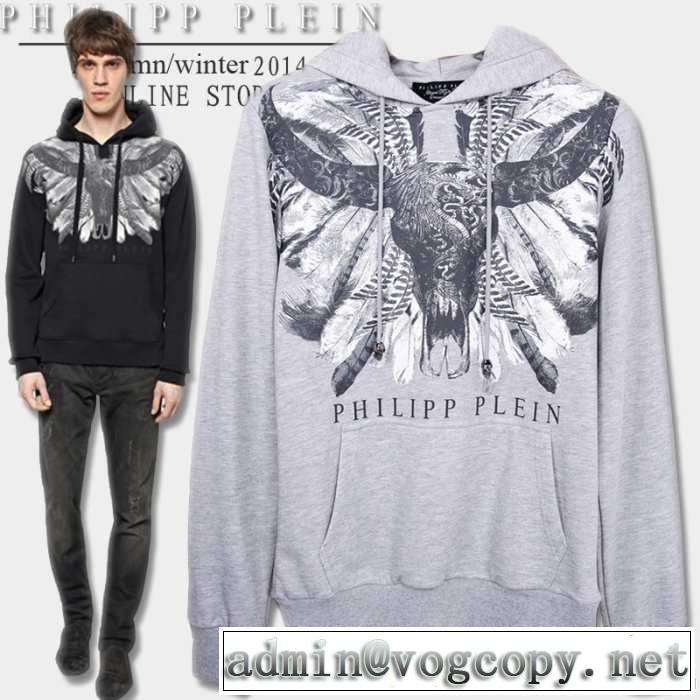 2014秋冬 人気激売れ新作 philipp plein フィリッププレイン パーカー ゆったりとしたサイズ感 2色可選