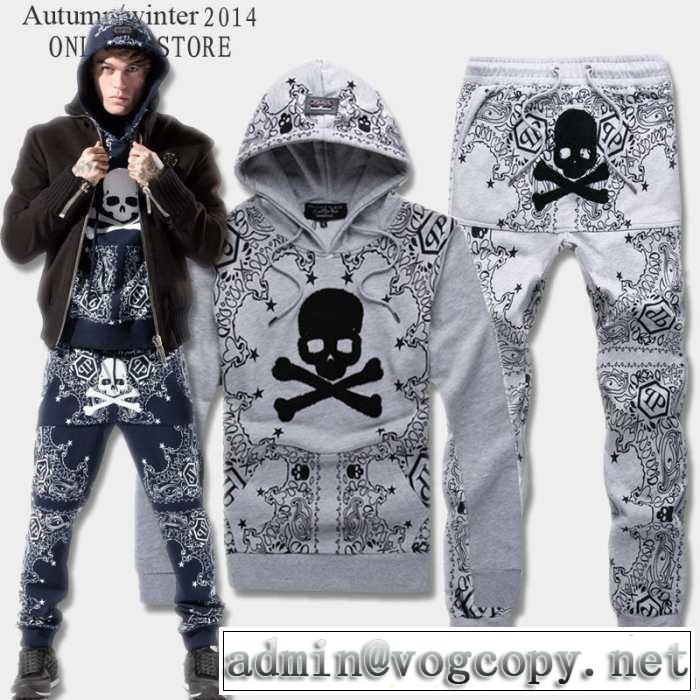 SALE開催 2014秋冬 philipp plein フィリッププレイン ジャージセット 総柄 3色可選