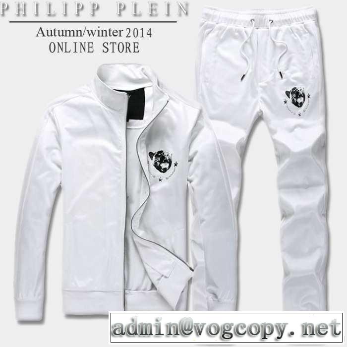 美品！ 2014秋冬 philipp plein フィリッププレイン ジャージセット 2色可選