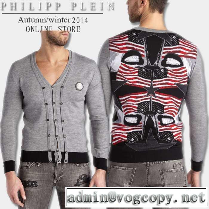めちゃくちゃお得 2014秋冬 philipp plein フィリッププレイン ニットウェア