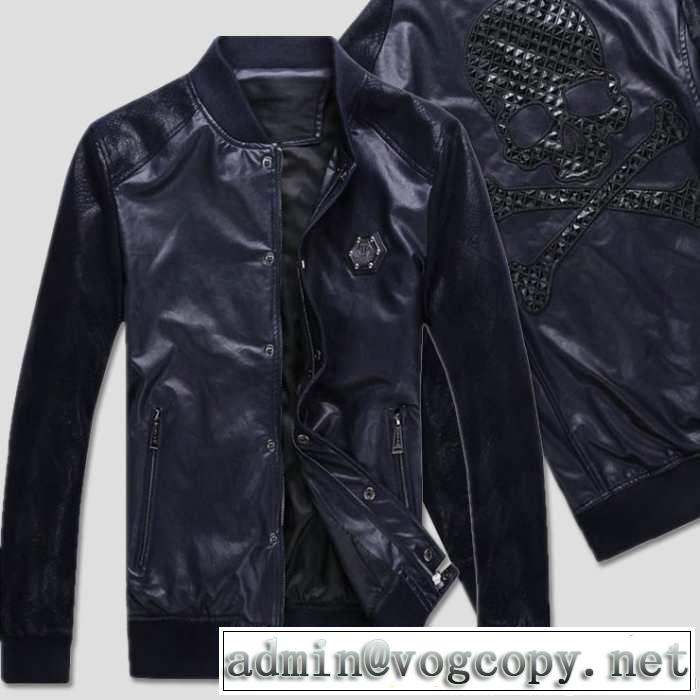 ★新作セール 2014秋冬 philipp plein フィリッププレイン 革ジャケット