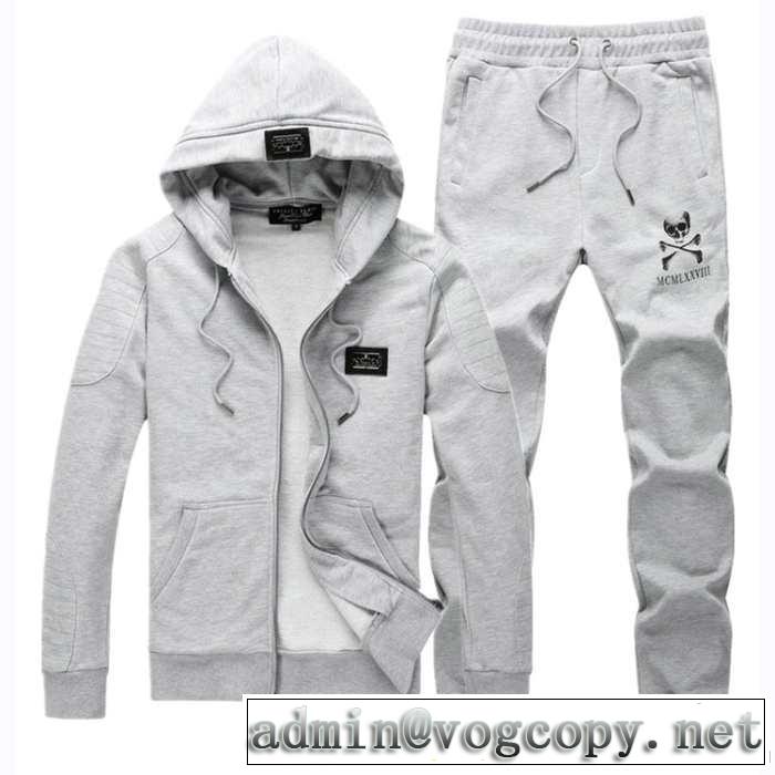 お買得 2014秋冬 philipp plein フィリッププレイン ジャージセット 2色可選