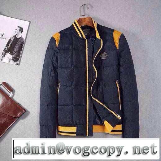 新入荷 2014秋冬 philipp plein フィリッププレイン 軽量ダウンジャケット 2色可選
