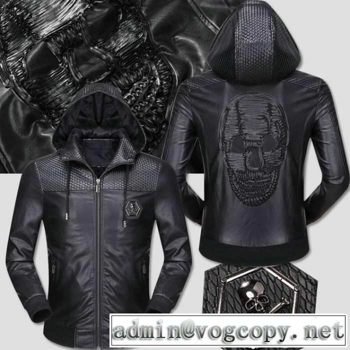 大人のおしゃれに 2014秋冬 philipp plein フィリッププレイン 革ジャケット 帽子付き