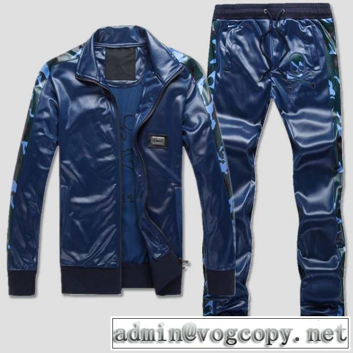 人気が爆発 2014秋冬 philipp plein フィリッププレイン ジャージセット 2色可選