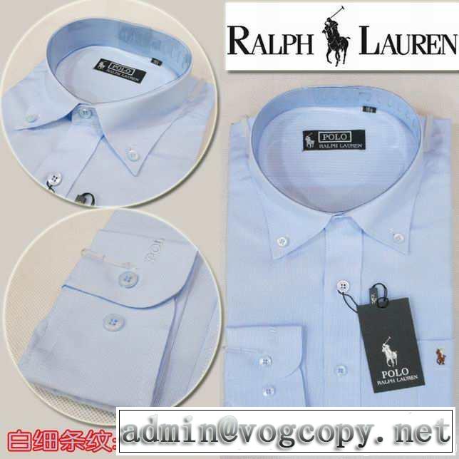 2014秋冬 polo ralph lauren ポロ ラルフローレン 超人気美品◆ 長袖シャツ