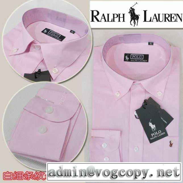 2014秋冬 polo ralph lauren ポロ ラルフローレン 高級感溢れるデザイン 長袖シャツ