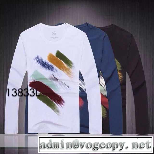 2014秋冬 armani アルマーニ 格安！ 長袖 tシャツ 3色可選