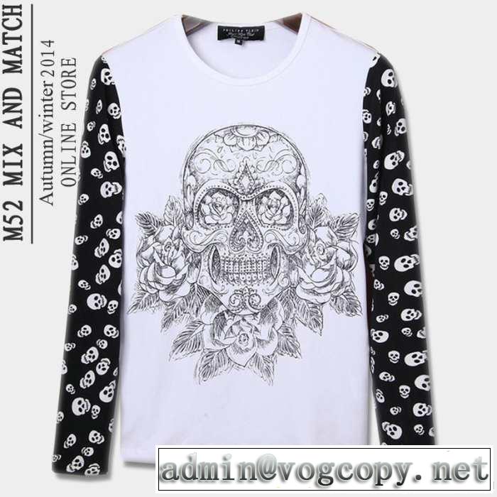 2014秋冬 めちゃくちゃお得 philipp plein フィリッププレイン 長袖 tシャツ 3色可選