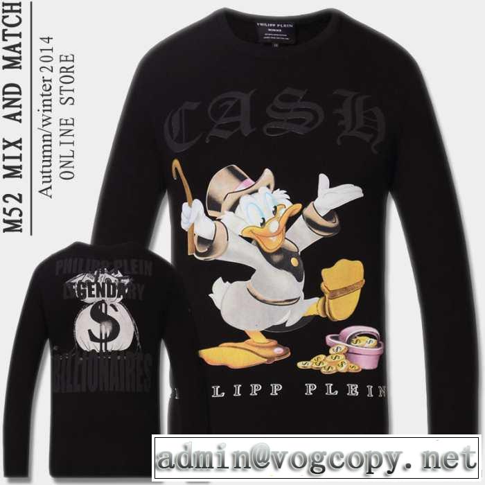 2014秋冬 大特価 philipp plein フィリッププレイン 長袖 tシャツ