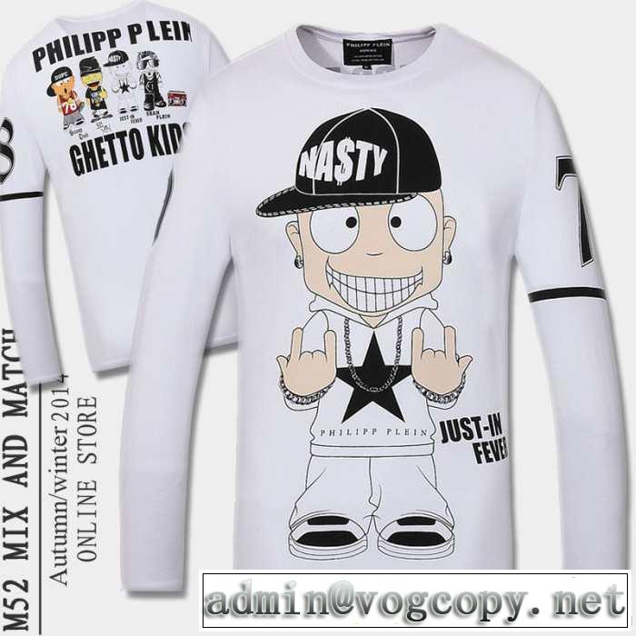 2014秋冬 完売品！ philipp plein フィリッププレイン 長袖 tシャツ