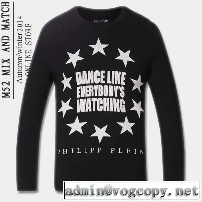 2014秋冬 sale!今季 philipp plein フィリッププレイン 長袖 tシャツ
