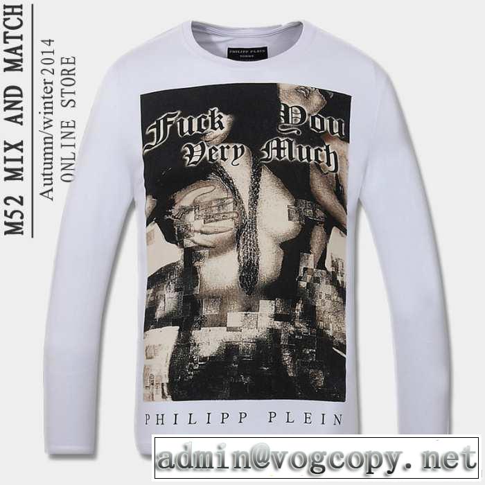 2014秋冬 ～希少 philipp plein フィリッププレイン 長袖 tシャツ