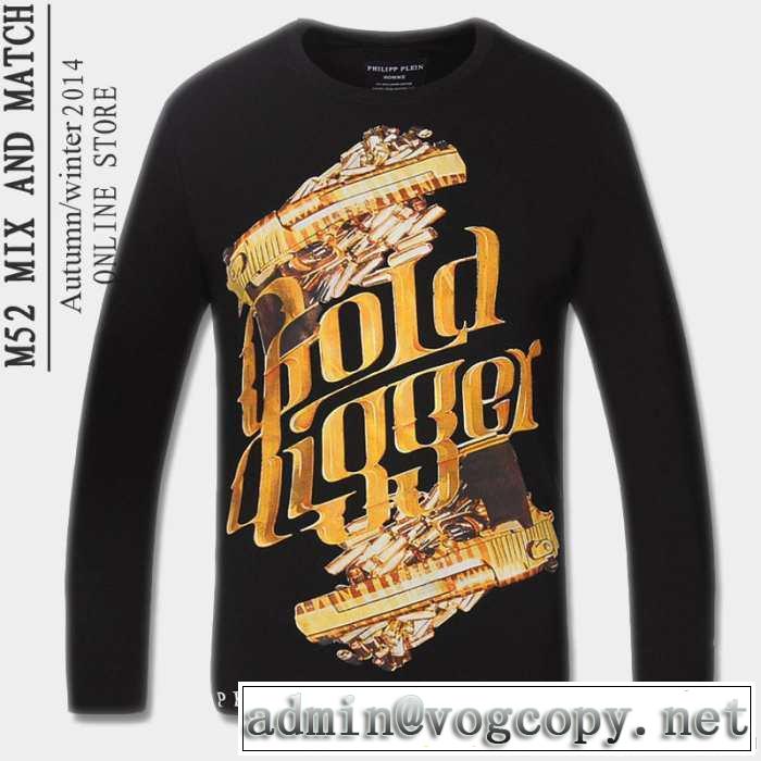 2014秋冬 大人気！philipp plein フィリッププレイン 長袖 tシャツ