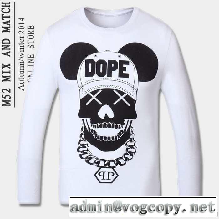 2014秋冬 美品！ philipp plein フィリッププレイン 長袖 tシャツ