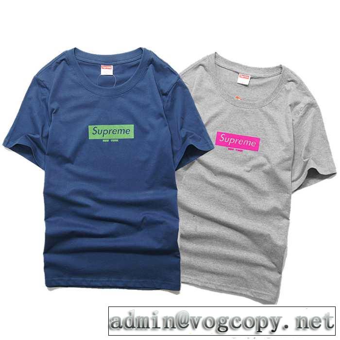 2015春夏 supreme シュプリーム ～希少 半袖tシャツ 3色可選
