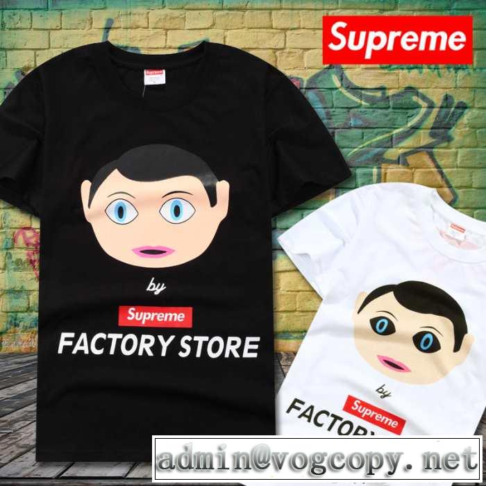 大特価 2015春夏 supreme シュプリーム 半袖tシャツ 2色可選