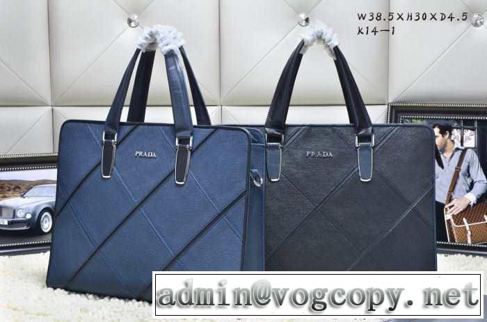 PRADA プラダ 2015 売れ筋のいい メンズ用 手持ち&ショルダー掛け 2色可選 k14-1