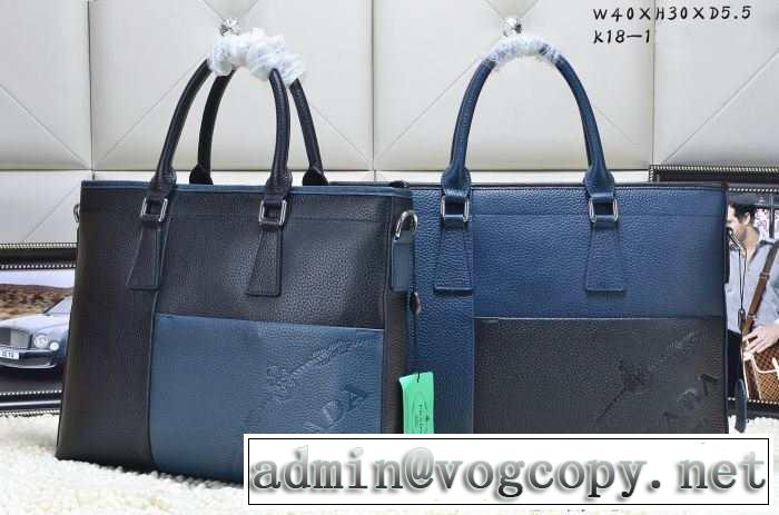 PRADA プラダ 2015 売れ筋！メンズ用 手持ち&ショルダー掛け 2色可選 k18-1