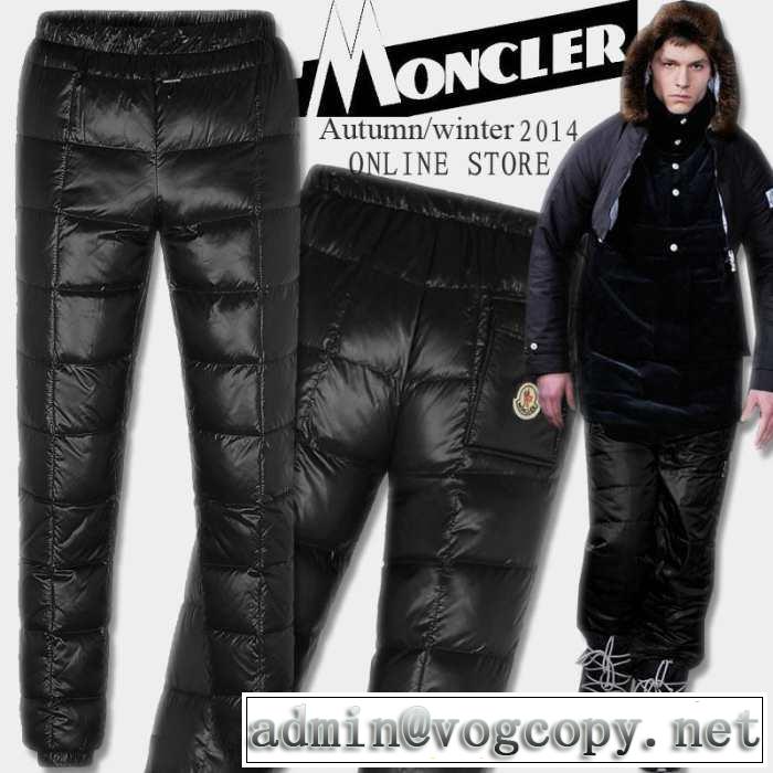 2015秋春 moncler モンクレール メンズボトムス ダウンフェザーを使用した