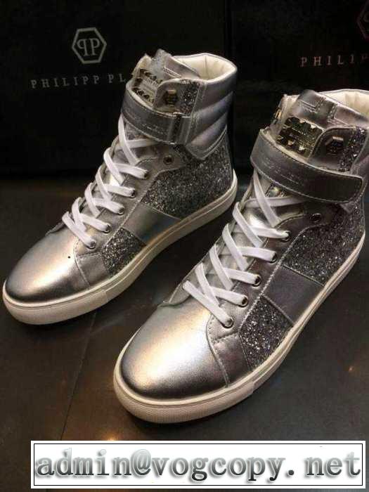 2015秋春 靴 philipp plein フィリッププレイン