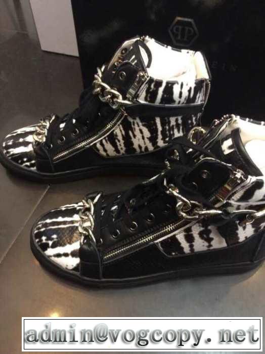 ランニングシューズ フィリッププレイン philipp plein 2015秋春