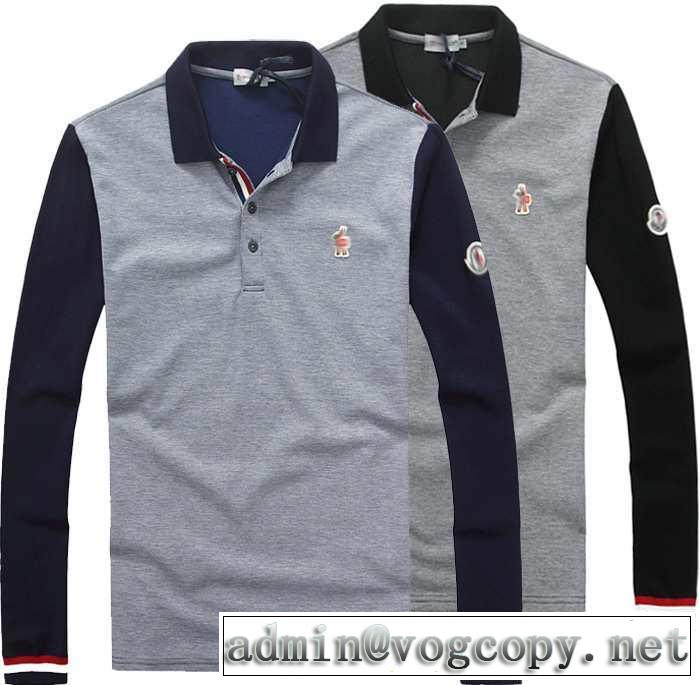 人気が爆発 2015 moncler モンクレール 長袖tシャツ 2色可選