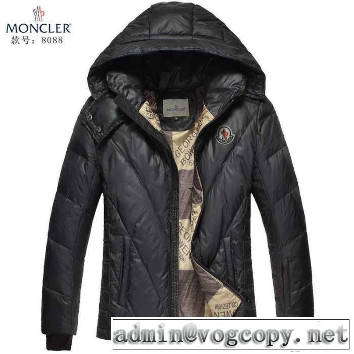 絶大な人気を誇る 2015 moncler モンクレール ダウンジャケット 2色可選