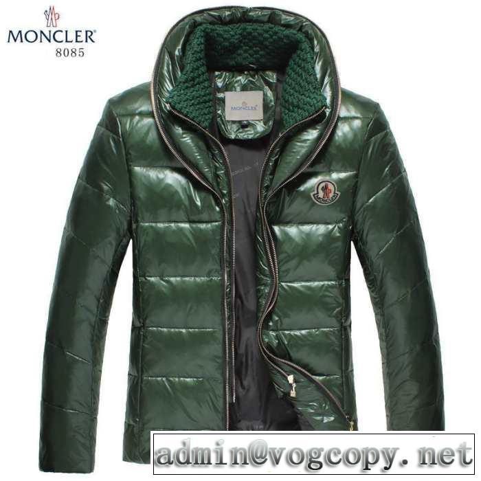 高級感ある 2015 moncler モンクレール ダウンジャケット 3色可選
