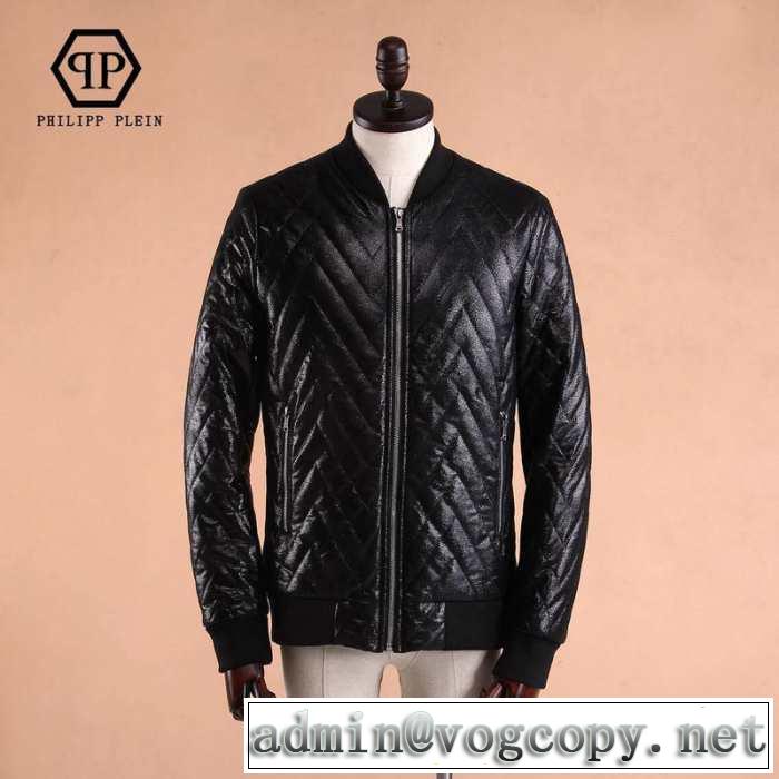 先行販売 2015 philipp plein フィリッププレイン ダウンジャケット