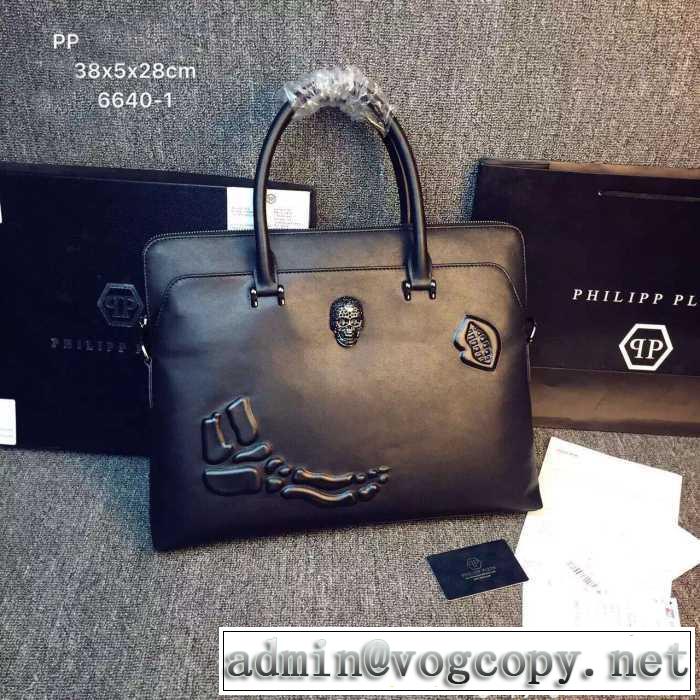 2016 ～希少   フィリッププレイン PHILIPP PLEIN 手持ち&ショルダー掛け 6640-1