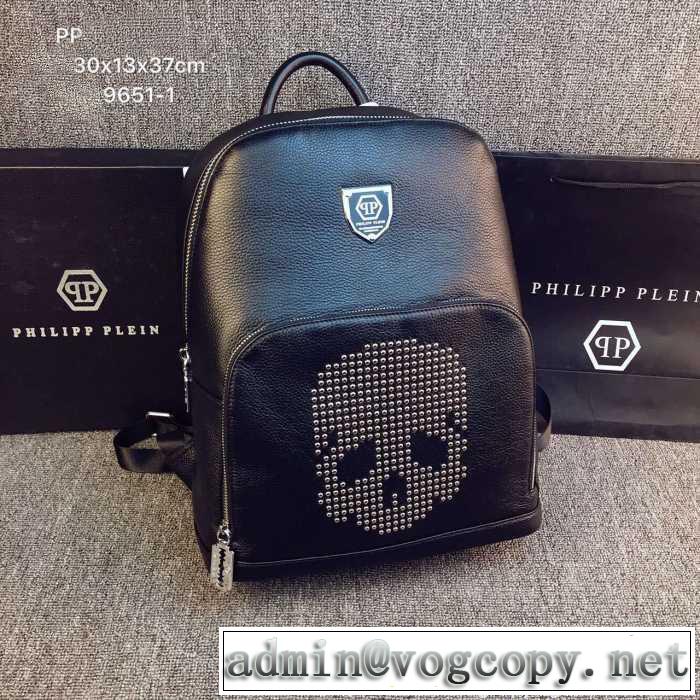2016 お買得   フィリッププレイン PHILIPP PLEIN バックパック 9651-1