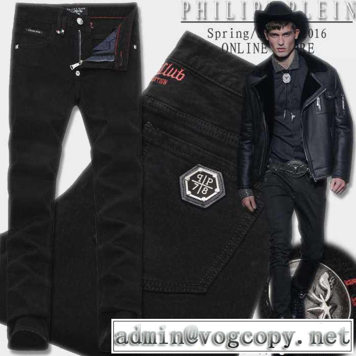 耐久性に溢れるアイテム2016春夏 philipp plein フィリッププレイン 履き心地バツグンの スキニーパンツ.