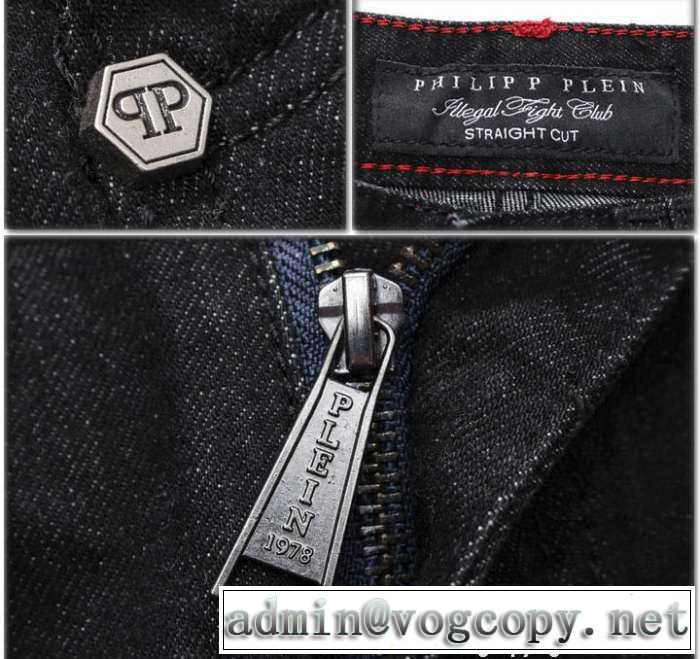 雰囲気の良い 2016春夏 philipp plein フィリッププレイン ダメージデニム 履き心地.