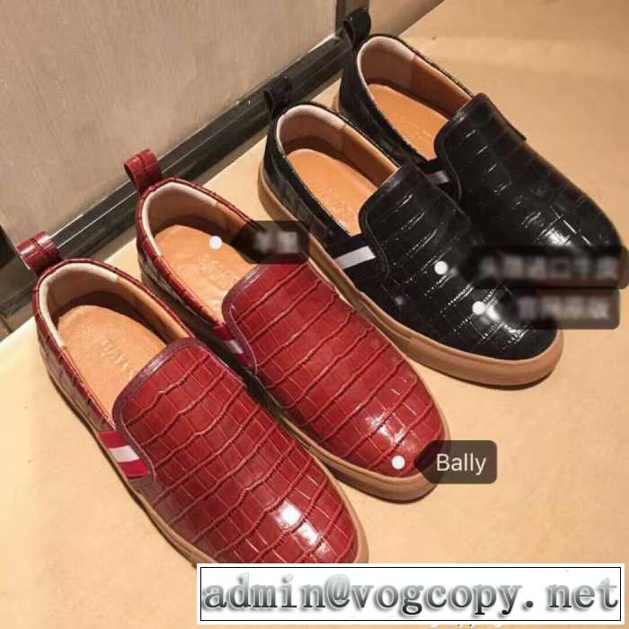 売れ筋！2016秋冬 バリー BALLY スリップオン 2色可選
