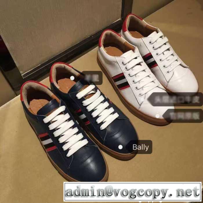 抜群の雰囲気が作れる! 2016秋冬 バリー BALLY フラットシューズ 2色可選