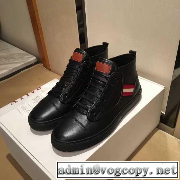 めちゃくちゃお得 2016秋冬 バリー BALLY ハイトップシューズ