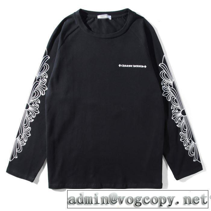 クロムハーツ CHROME HEARTS 長袖Tシャツ 優しいフィット感 2017秋冬 最旬アイテム