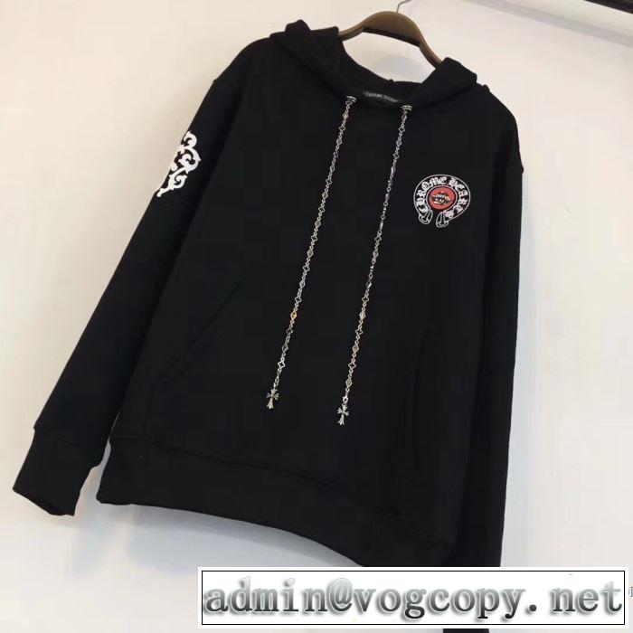 2017秋冬 SALE!今季 クロムハーツ CHROME HEARTS シンプルなデザイン