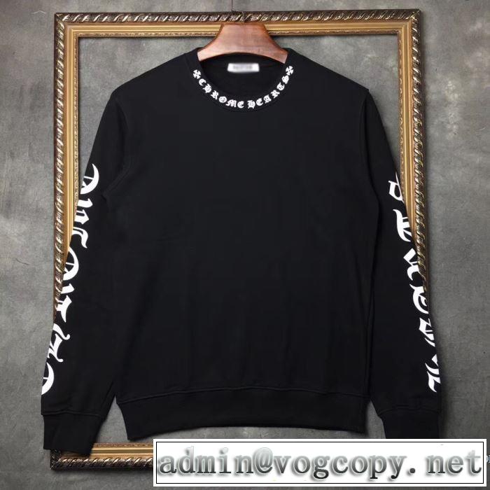 楽に着用出来る 2017秋冬 クロムハーツ CHROME HEARTS ファッション 人気