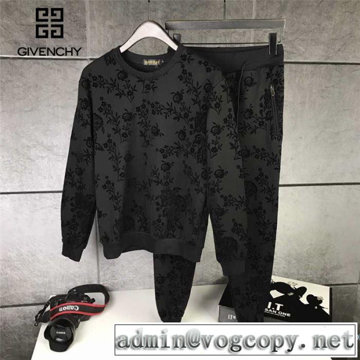 肌触りのいい HOT2017 ジバンシー GIVENCHY 上下セット素晴らしい